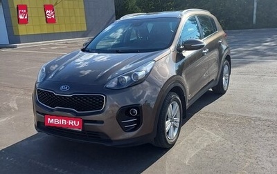 KIA Sportage IV рестайлинг, 2017 год, 1 920 000 рублей, 1 фотография