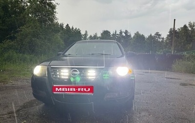 Nissan Almera Classic, 2006 год, 310 000 рублей, 1 фотография