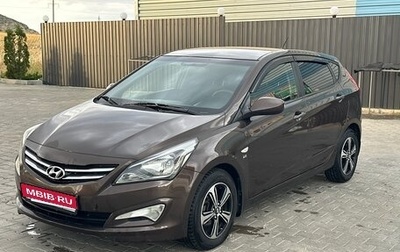 Hyundai Solaris II рестайлинг, 2015 год, 1 040 000 рублей, 1 фотография