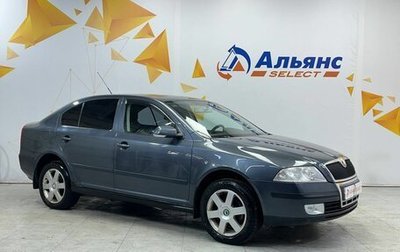 Skoda Octavia, 2007 год, 580 000 рублей, 1 фотография