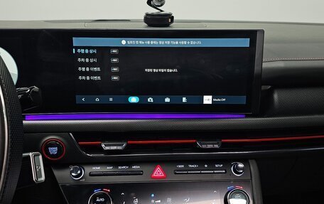 Hyundai Sonata VIII, 2023 год, 3 999 548 рублей, 16 фотография