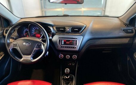 KIA Rio III рестайлинг, 2015 год, 1 055 000 рублей, 9 фотография
