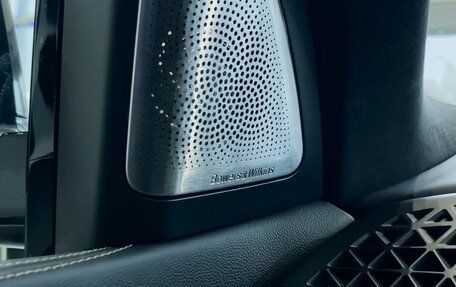BMW X7, 2024 год, 18 550 000 рублей, 36 фотография