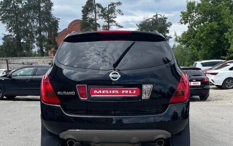 Nissan Murano, 2007 год, 700 000 рублей, 2 фотография