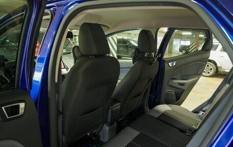 Ford EcoSport, 2014 год, 720 000 рублей, 2 фотография