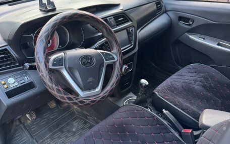 Lifan X50, 2015 год, 350 000 рублей, 18 фотография