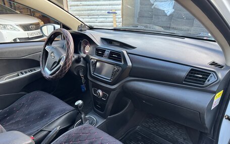 Lifan X50, 2015 год, 350 000 рублей, 21 фотография
