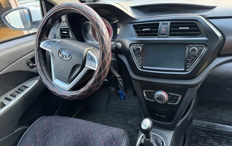Lifan X50, 2015 год, 350 000 рублей, 22 фотография