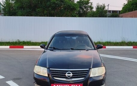 Nissan Almera Classic, 2008 год, 280 000 рублей, 2 фотография