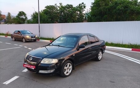 Nissan Almera Classic, 2008 год, 280 000 рублей, 3 фотография