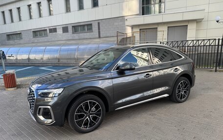 Audi Q5, 2022 год, 7 000 000 рублей, 2 фотография