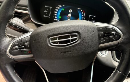 Geely Atlas, 2021 год, 2 100 000 рублей, 11 фотография