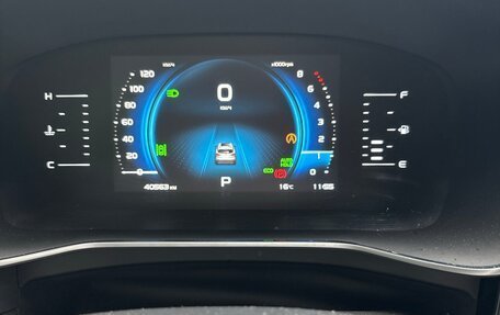 Geely Atlas, 2021 год, 2 100 000 рублей, 16 фотография