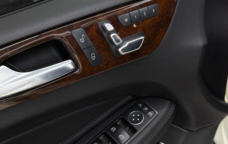 Mercedes-Benz GLS, 2017 год, 4 250 000 рублей, 9 фотография