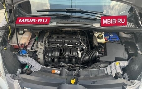 Ford C-MAX II, 2010 год, 720 000 рублей, 15 фотография