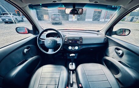 Nissan Micra III, 2007 год, 510 000 рублей, 9 фотография