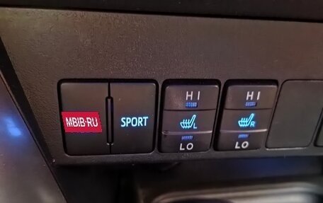 Toyota RAV4, 2017 год, 2 650 000 рублей, 4 фотография
