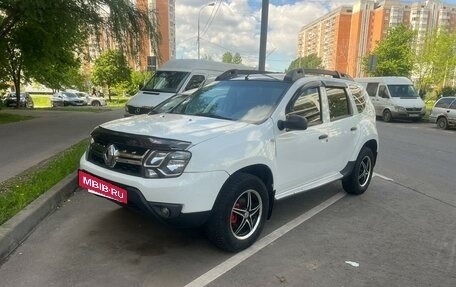 Renault Duster I рестайлинг, 2017 год, 5 фотография