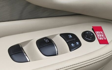 Nissan Murano, 2017 год, 2 150 000 рублей, 23 фотография