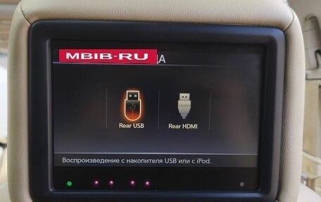 Nissan Murano, 2017 год, 2 150 000 рублей, 32 фотография
