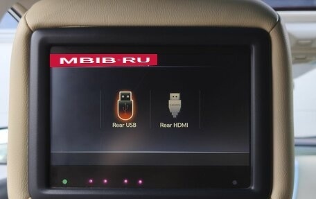 Nissan Murano, 2017 год, 2 150 000 рублей, 33 фотография