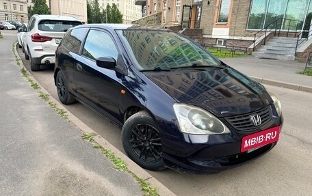 Honda Civic VII, 2001 год, 450 000 рублей, 4 фотография