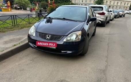 Honda Civic VII, 2001 год, 450 000 рублей, 2 фотография