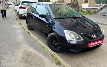 Honda Civic VII, 2001 год, 450 000 рублей, 3 фотография