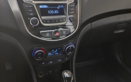 Hyundai Solaris II рестайлинг, 2014 год, 1 150 000 рублей, 7 фотография