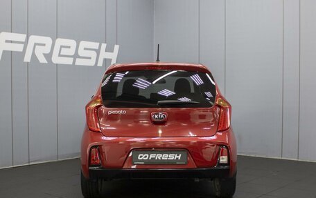 KIA Picanto II, 2015 год, 1 150 000 рублей, 4 фотография