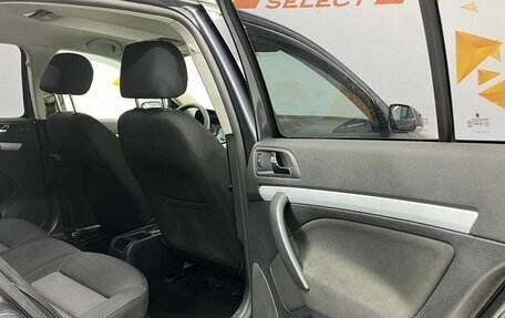 Skoda Octavia, 2007 год, 580 000 рублей, 17 фотография