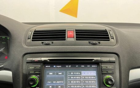Skoda Octavia, 2007 год, 580 000 рублей, 14 фотография