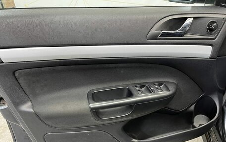 Skoda Octavia, 2007 год, 580 000 рублей, 21 фотография
