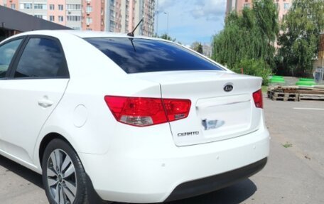 KIA Cerato III, 2012 год, 860 000 рублей, 2 фотография