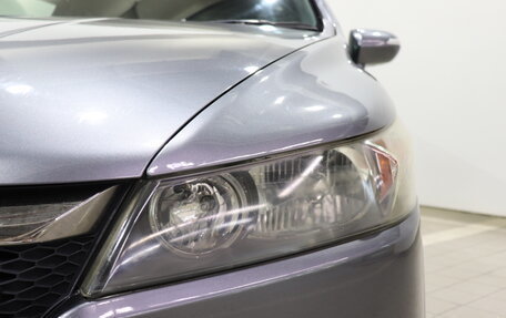 Honda Stream II, 2010 год, 960 000 рублей, 11 фотография