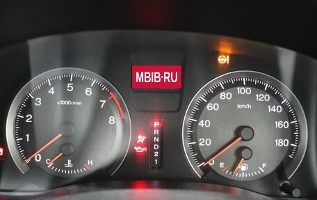 Honda Stream II, 2010 год, 960 000 рублей, 13 фотография