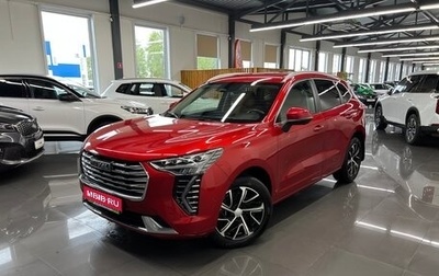 Haval Jolion, 2023 год, 1 845 000 рублей, 1 фотография