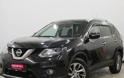 Nissan X-Trail, 2016 год, 1 626 000 рублей, 1 фотография