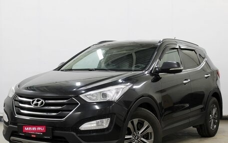 Hyundai Santa Fe III рестайлинг, 2014 год, 1 810 000 рублей, 1 фотография