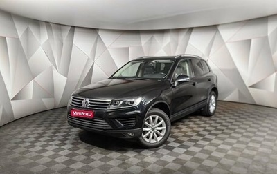 Volkswagen Touareg III, 2015 год, 2 398 000 рублей, 1 фотография