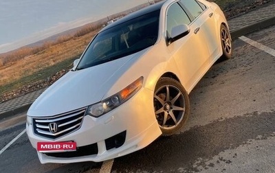 Honda Accord VIII рестайлинг, 2008 год, 1 150 000 рублей, 1 фотография