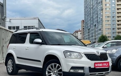 Skoda Yeti I рестайлинг, 2014 год, 929 000 рублей, 1 фотография