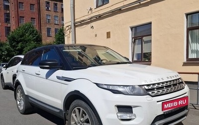 Land Rover Range Rover Evoque I, 2012 год, 2 050 рублей, 1 фотография