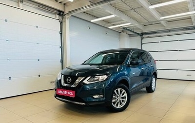 Nissan X-Trail, 2019 год, 2 399 900 рублей, 1 фотография
