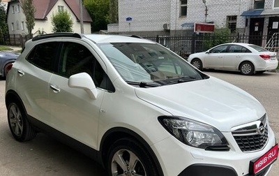 Opel Mokka I, 2013 год, 1 550 000 рублей, 1 фотография