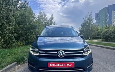 Volkswagen Caddy IV, 2017 год, 2 050 000 рублей, 1 фотография