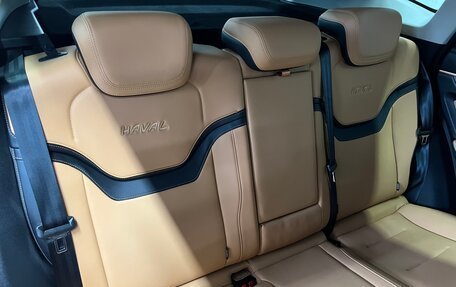 Haval Jolion, 2023 год, 1 845 000 рублей, 12 фотография