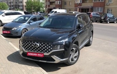 Hyundai Santa Fe IV, 2021 год, 3 100 000 рублей, 1 фотография