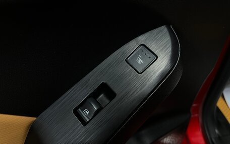 Haval Jolion, 2023 год, 1 845 000 рублей, 21 фотография