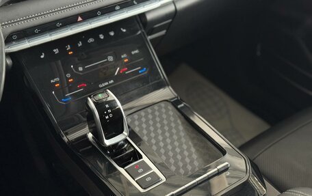Chery Tiggo 7 Pro, 2022 год, 1 490 000 рублей, 21 фотография